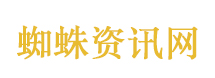 台湾民众高喊：我们都是中国人